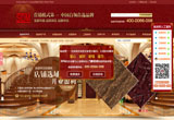 &#79;&#66;&#27431;&#23453;&#40;&#20013;&#22269;&#41;&#20307;&#32946;&#23448;&#26041;&#32593;&#31449;&#31185;&#25216;&#32929;&#20221;&#26377;&#38480;&#20844;&#21496;