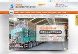 &#79;&#66;&#27431;&#23453;&#40;&#20013;&#22269;&#41;&#20307;&#32946;&#23448;&#26041;&#32593;&#31449;&#31185;&#25216;&#32929;&#20221;&#26377;&#38480;&#20844;&#21496;