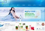 &#79;&#66;&#27431;&#23453;&#40;&#20013;&#22269;&#41;&#20307;&#32946;&#23448;&#26041;&#32593;&#31449;&#31185;&#25216;&#32929;&#20221;&#26377;&#38480;&#20844;&#21496;