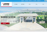 &#79;&#66;&#27431;&#23453;&#40;&#20013;&#22269;&#41;&#20307;&#32946;&#23448;&#26041;&#32593;&#31449;&#31185;&#25216;&#32929;&#20221;&#26377;&#38480;&#20844;&#21496;