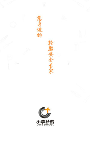 &#79;&#66;&#27431;&#23453;&#40;&#20013;&#22269;&#41;&#20307;&#32946;&#23448;&#26041;&#32593;&#31449;&#31185;&#25216;&#32929;&#20221;&#26377;&#38480;&#20844;&#21496;