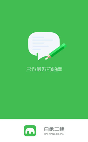 &#79;&#66;&#27431;&#23453;&#40;&#20013;&#22269;&#41;&#20307;&#32946;&#23448;&#26041;&#32593;&#31449;&#31185;&#25216;&#32929;&#20221;&#26377;&#38480;&#20844;&#21496;