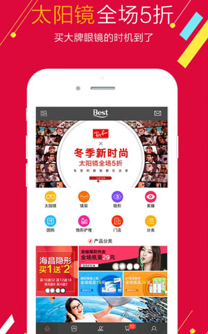&#79;&#66;&#27431;&#23453;&#40;&#20013;&#22269;&#41;&#20307;&#32946;&#23448;&#26041;&#32593;&#31449;&#31185;&#25216;&#32929;&#20221;&#26377;&#38480;&#20844;&#21496;