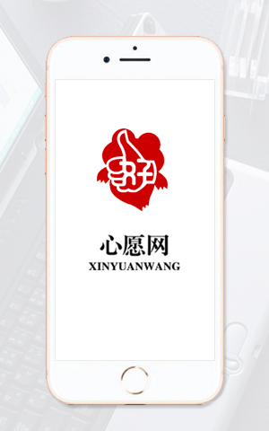 &#79;&#66;&#27431;&#23453;&#40;&#20013;&#22269;&#41;&#20307;&#32946;&#23448;&#26041;&#32593;&#31449;&#31185;&#25216;&#32929;&#20221;&#26377;&#38480;&#20844;&#21496;