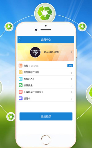 &#79;&#66;&#27431;&#23453;&#40;&#20013;&#22269;&#41;&#20307;&#32946;&#23448;&#26041;&#32593;&#31449;&#31185;&#25216;&#32929;&#20221;&#26377;&#38480;&#20844;&#21496;