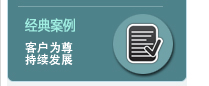 &#79;&#66;&#27431;&#23453;&#40;&#20013;&#22269;&#41;&#20307;&#32946;&#23448;&#26041;&#32593;&#31449;&#31185;&#25216;&#32929;&#20221;&#26377;&#38480;&#20844;&#21496;