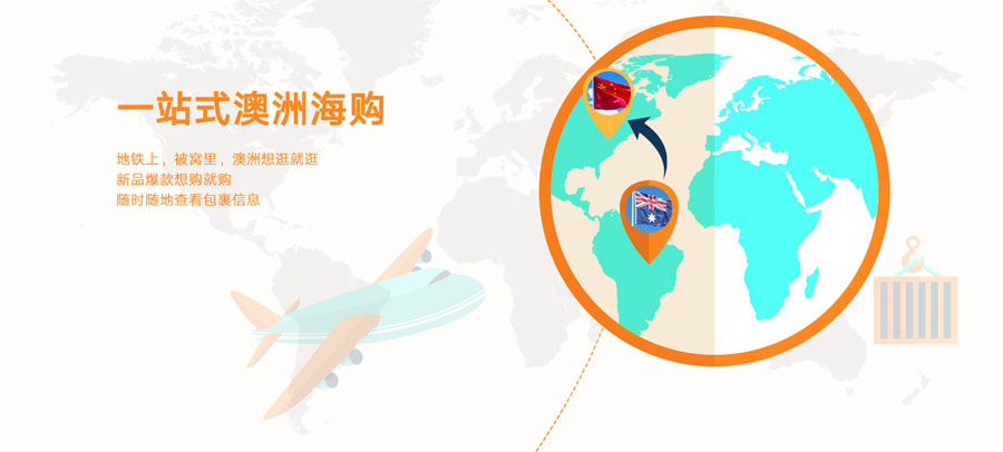&#79;&#66;&#27431;&#23453;&#40;&#20013;&#22269;&#41;&#20307;&#32946;&#23448;&#26041;&#32593;&#31449;&#31185;&#25216;&#32929;&#20221;&#26377;&#38480;&#20844;&#21496;