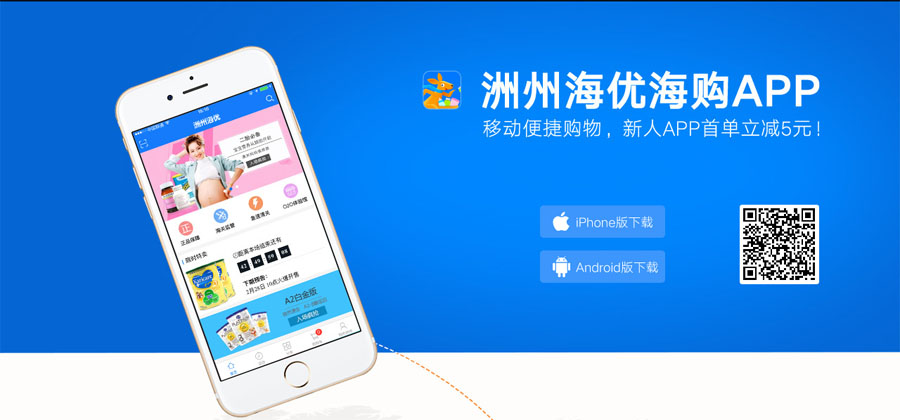 &#79;&#66;&#27431;&#23453;&#40;&#20013;&#22269;&#41;&#20307;&#32946;&#23448;&#26041;&#32593;&#31449;&#31185;&#25216;&#32929;&#20221;&#26377;&#38480;&#20844;&#21496;