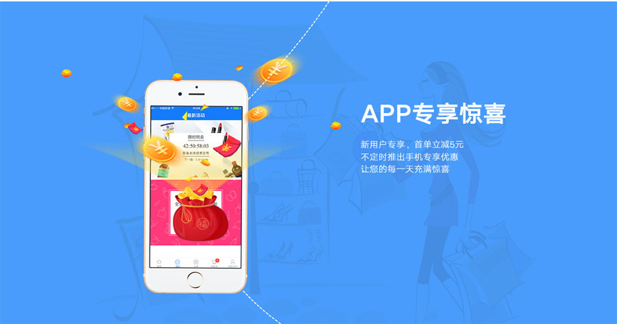 &#79;&#66;&#27431;&#23453;&#40;&#20013;&#22269;&#41;&#20307;&#32946;&#23448;&#26041;&#32593;&#31449;&#31185;&#25216;&#32929;&#20221;&#26377;&#38480;&#20844;&#21496;
