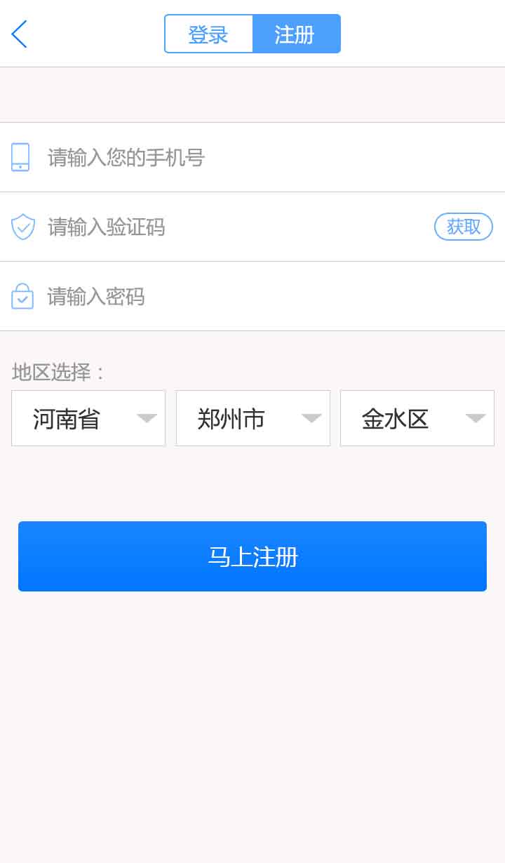 &#79;&#66;&#27431;&#23453;&#40;&#20013;&#22269;&#41;&#20307;&#32946;&#23448;&#26041;&#32593;&#31449;&#31185;&#25216;&#32929;&#20221;&#26377;&#38480;&#20844;&#21496;